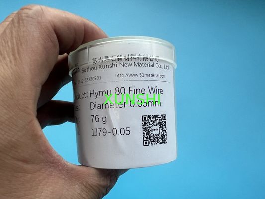Permalloy 80 Wire, rod, bar, tube, strip, plate Magnifier 7904 soft magnetic alloy