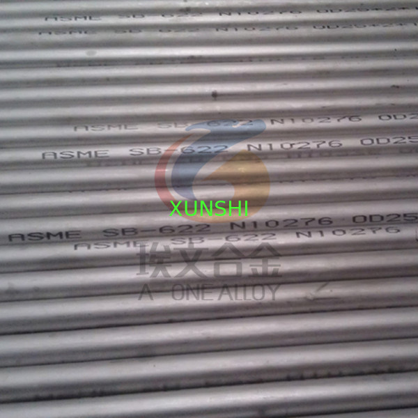 Hastelloy C276 Seamless Pipe, MTC according to EN10204/3.1 Standard