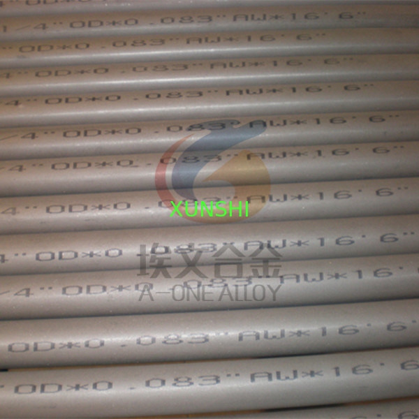 Inconel 690 /UNS N06690/W. Nr. 2.4642 U shape seamless pipe for Nuclear Power Industry